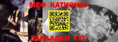 apvp Бугуруслан
