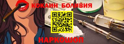 таблы Бузулук
