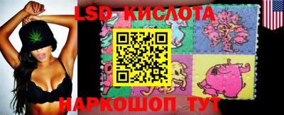 apvp Бугуруслан