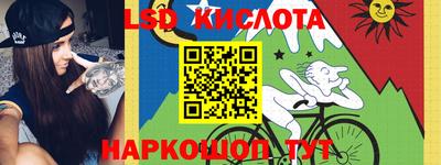 apvp Бугуруслан