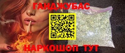 apvp Бугуруслан