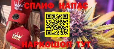 apvp Бугуруслан