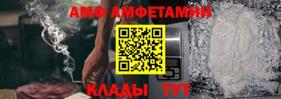 apvp Бугуруслан